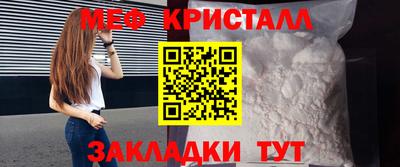 марихуана Гусев