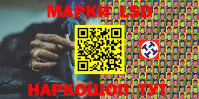 кристаллы Гусиноозёрск