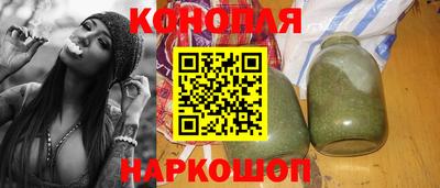 кристаллы Гусиноозёрск