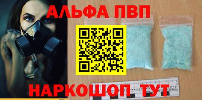марихуана Гусев