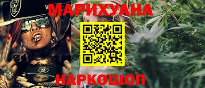 прущий лед Гусь-Хрустальный