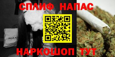 прущий лед Гусь-Хрустальный