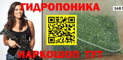 прущий лед Гусь-Хрустальный