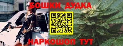прущий лед Гусь-Хрустальный