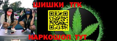 кристаллы Гусиноозёрск