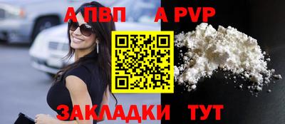 марихуана Гусев