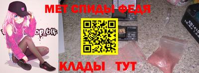 кристаллы Гусиноозёрск