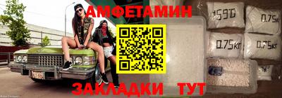 марихуана Гусев