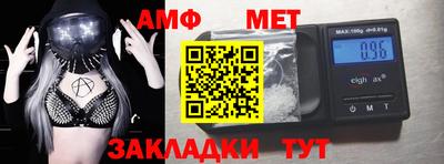 кристаллы Гусиноозёрск