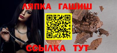 марихуана Гусев
