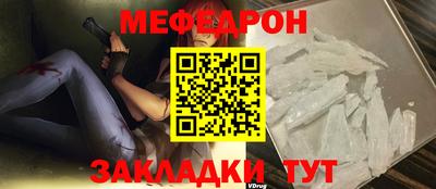 марихуана Гусев